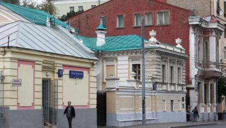 ABD’de ikinci el konut satışlarında faiz tesiri