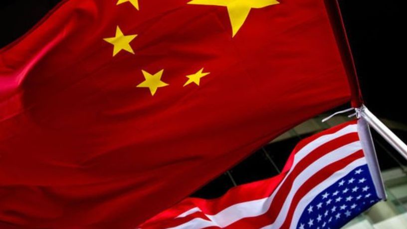 Çin’den tarife misillemesi: Yüzde 125’e çıkardı