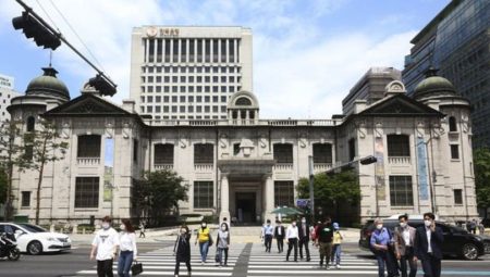 Güney Kore Merkez Bankası faizi sabit tuttu