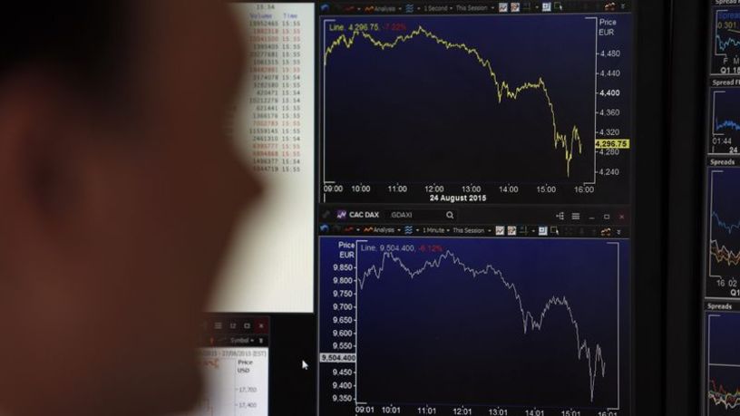 Türkiye’nin risk priminde gerileme