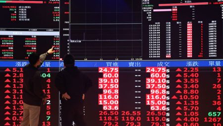 Japonya 30 yıllık tahvil getirisi rekor düzeyde