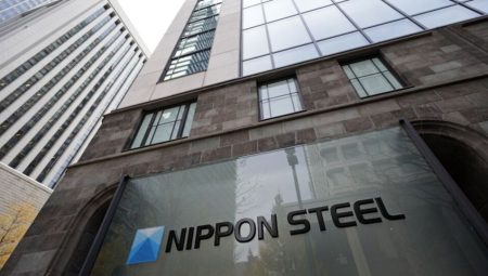 Nippon Steel kâr beklentisinde tarife tesiri