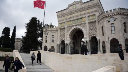 Ticaret Bakanlığı’ndan eğitim ihracatı açıklaması