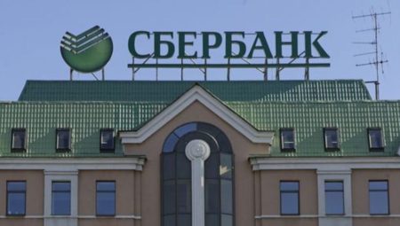 Sberbank 8,7 milyar dolar kâr elde etti