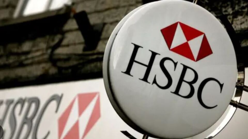 HSBC’nin kârında gerileme