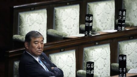 Japonya Başbakanı İşiba istifaya hazırlanıyor