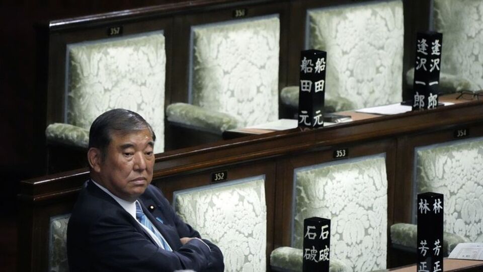 Japonya Başbakanı İşiba istifaya hazırlanıyor