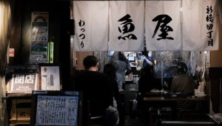 Tokyo’da enflasyon beklentilerin altında kaldı