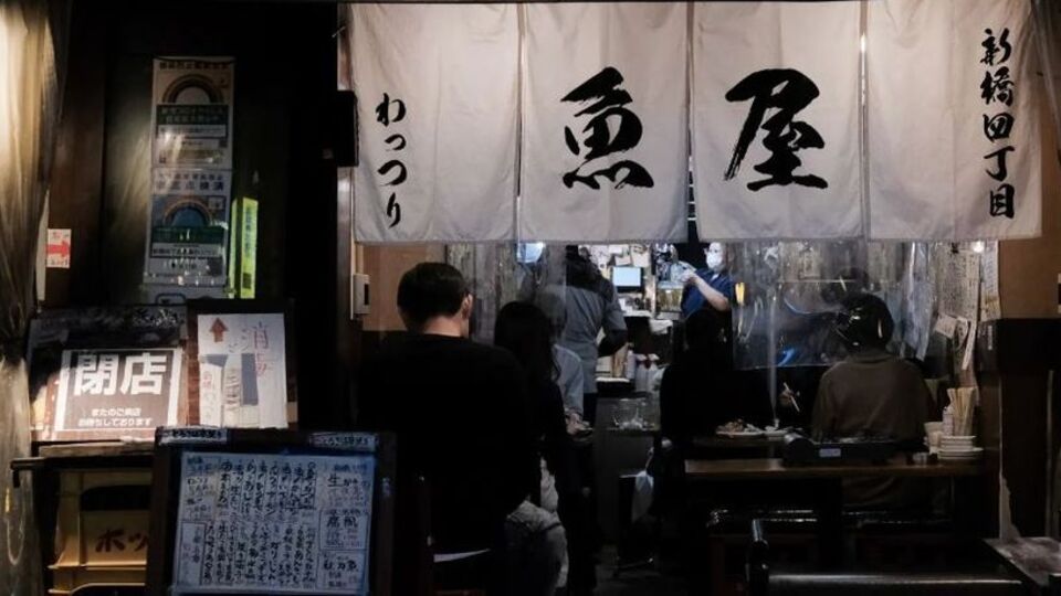 Tokyo’da enflasyon beklentilerin altında kaldı