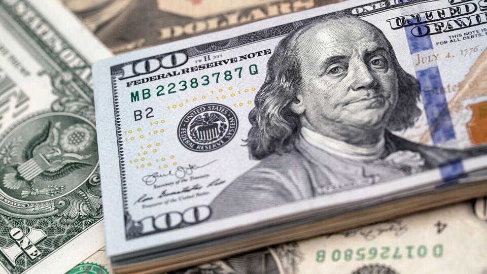 ABD para piyasası fonları birinci sefer sekiz trilyon doları aştı