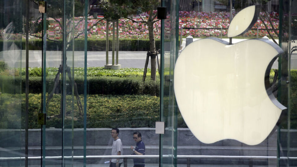 Apple payları iPhone 17 satışlarıyla rekor kırdı