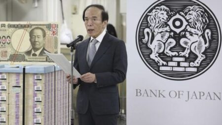 BOJ Başkanı Ueda’dan faiz artış sinyali