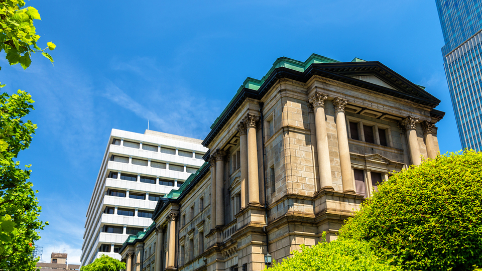 BOJ ekimi pas geçebilir, yen carry süreçleri dönebilir