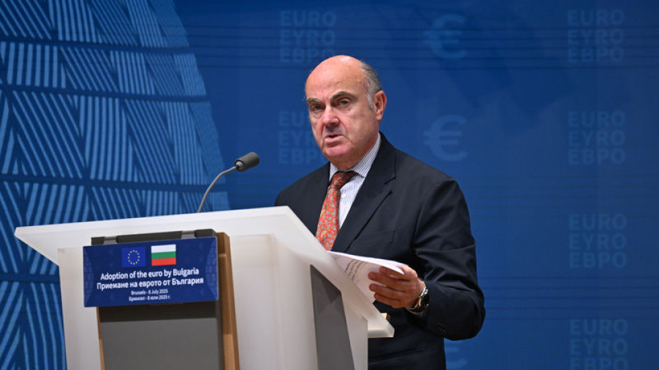 Guindos: AMB, İran savaşının ikinci tıp tesirlerine karşı tetikte