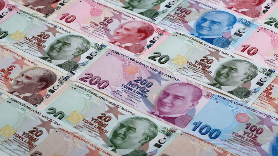 Hazine iki tahville 105,9 milyar TL borçlandı