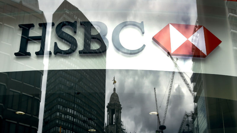 HSBC’den yeni Türkiye tahlili