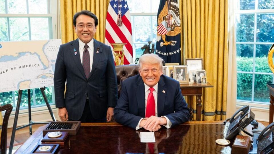 Japonya, ABD yatırımını artırabileceğini duyurdu