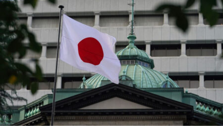 Japonya İran’a seslendi: Hürmüz’de güvenliği sağlayın