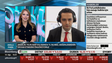 JPMorgan: TCMB’nin orta amaç açıklaması olumlu irtibat değişikliği