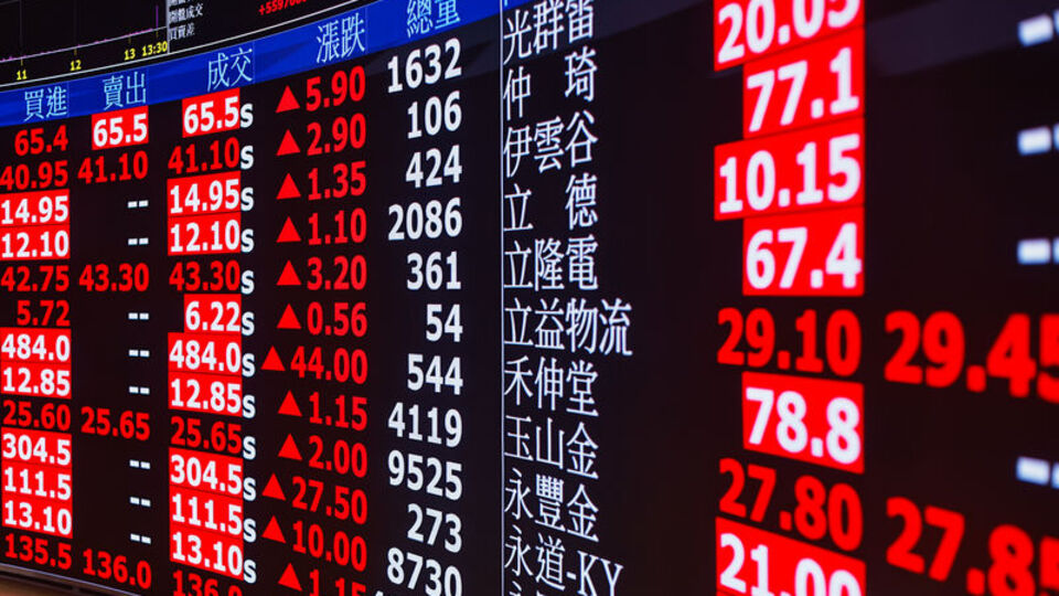 Nikkei endeksi birinci defa 44 bin puanın üzerini test etti
