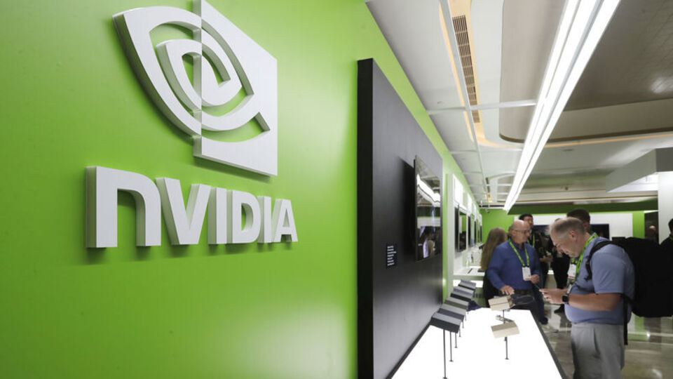 Nvidia’nın bilgi merkezi geliri iddiaların altında kaldı