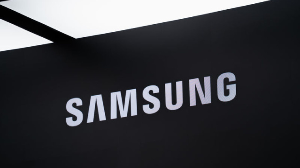 Samsung çip kesimine 73 milyar dolar yatırım yapacak
