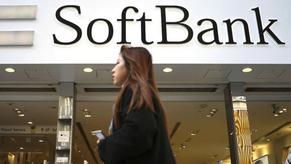 SoftBank, Nvidia paylarının tamamını sattı